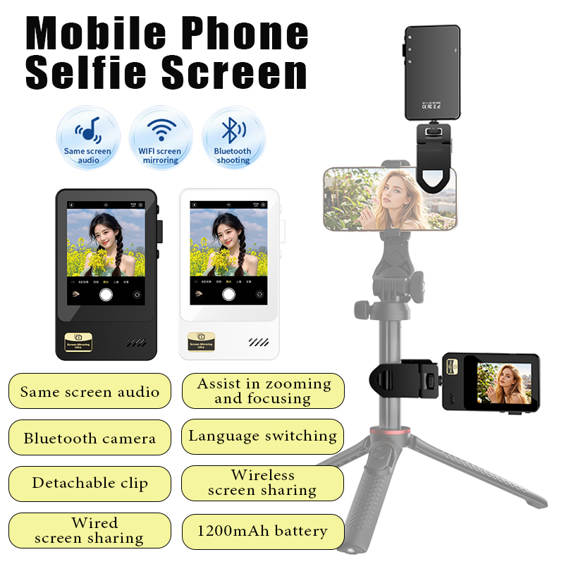 Photography Camera - Moniteur magnétique sans fil pour Smartphone,