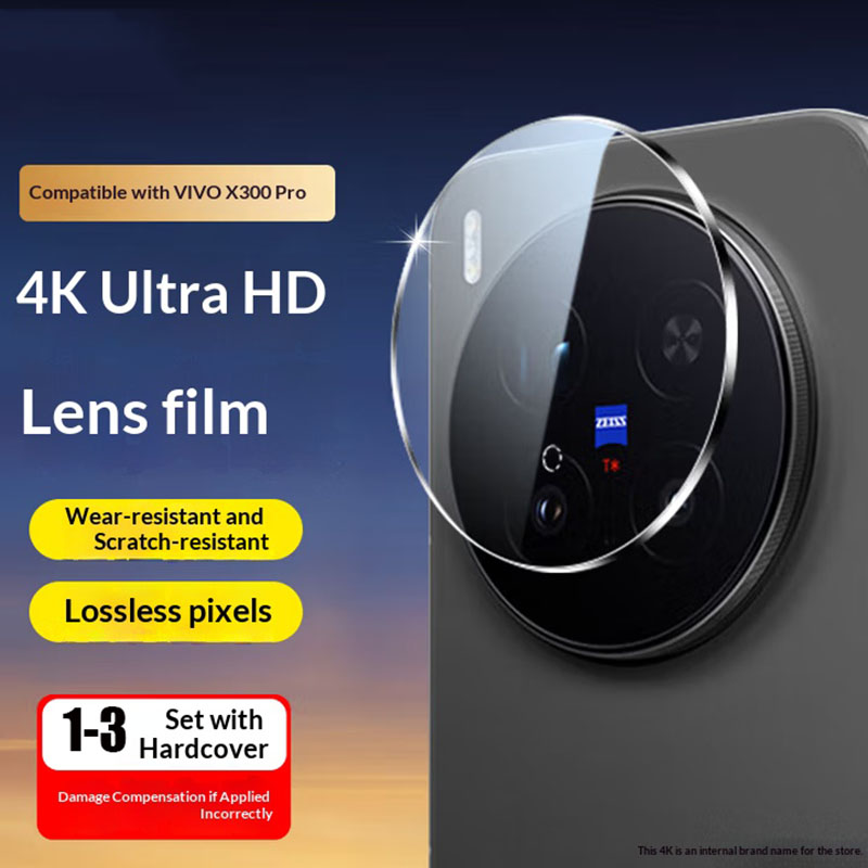 Photography Vivo X300 Pro - Verre trempé d'objectif de caméra arrière