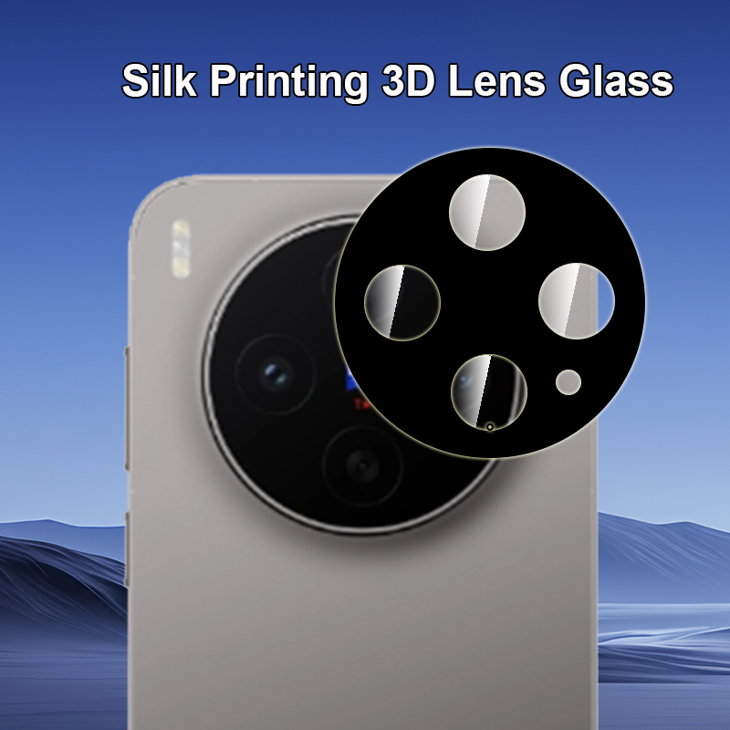 Photography Vivo X300 Pro - Film de protection en verre trempé