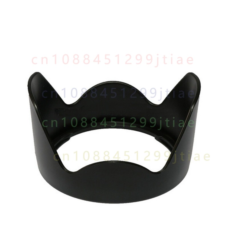 Lens Hood Petal - Pare-soleil d'objectif de type pétale de