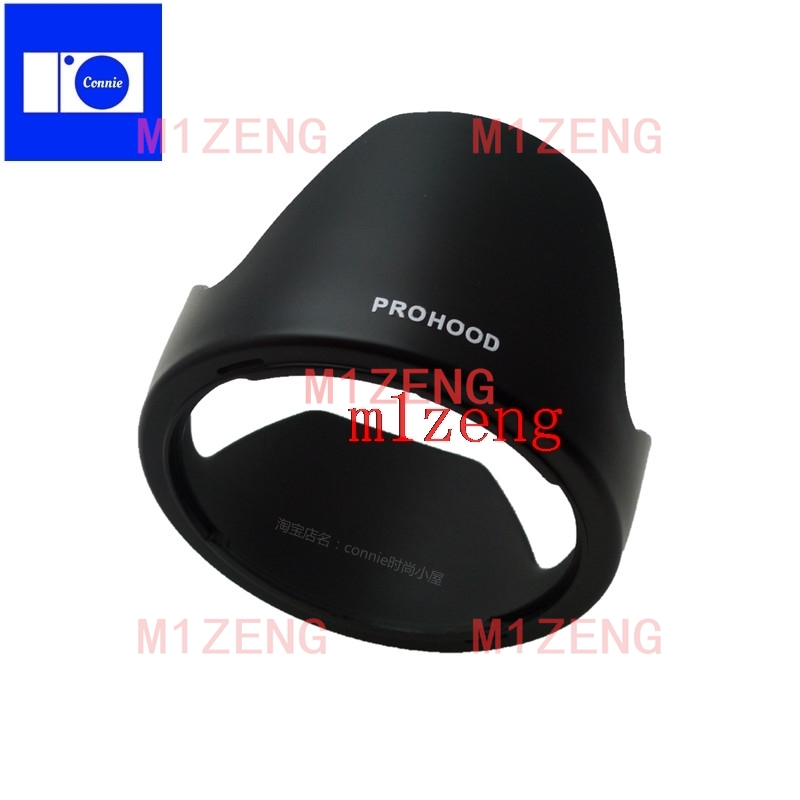 Lens Hood Petal - LH780-04 72mm couvercle de pare-soleil de