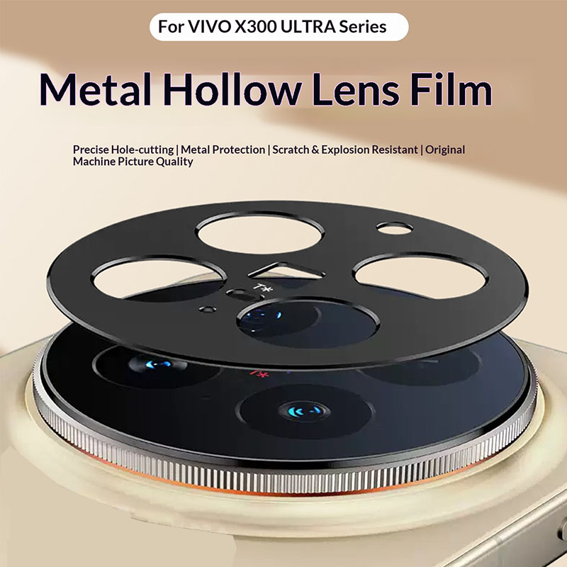 Photography Vivo X300 Pro - Protecteur d'objectif de caméra arrière en