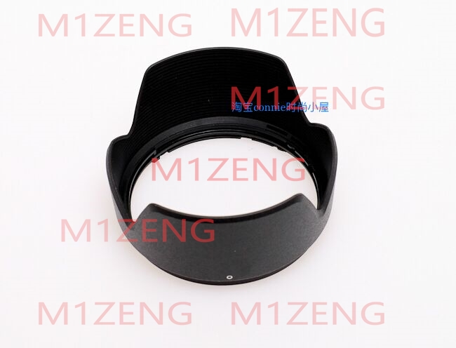 Couvercle d'objectif en forme  - Lens Hood Petal avis et prix