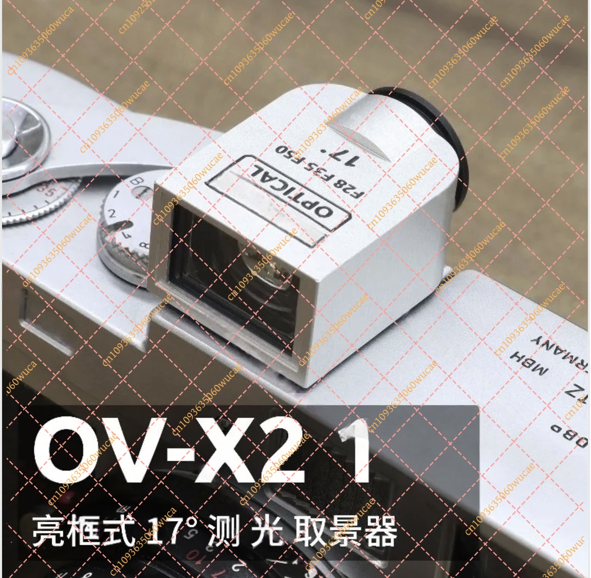 OV-X2 17 °   Viseur optique po - Eye Piece Magnifier avis et prix