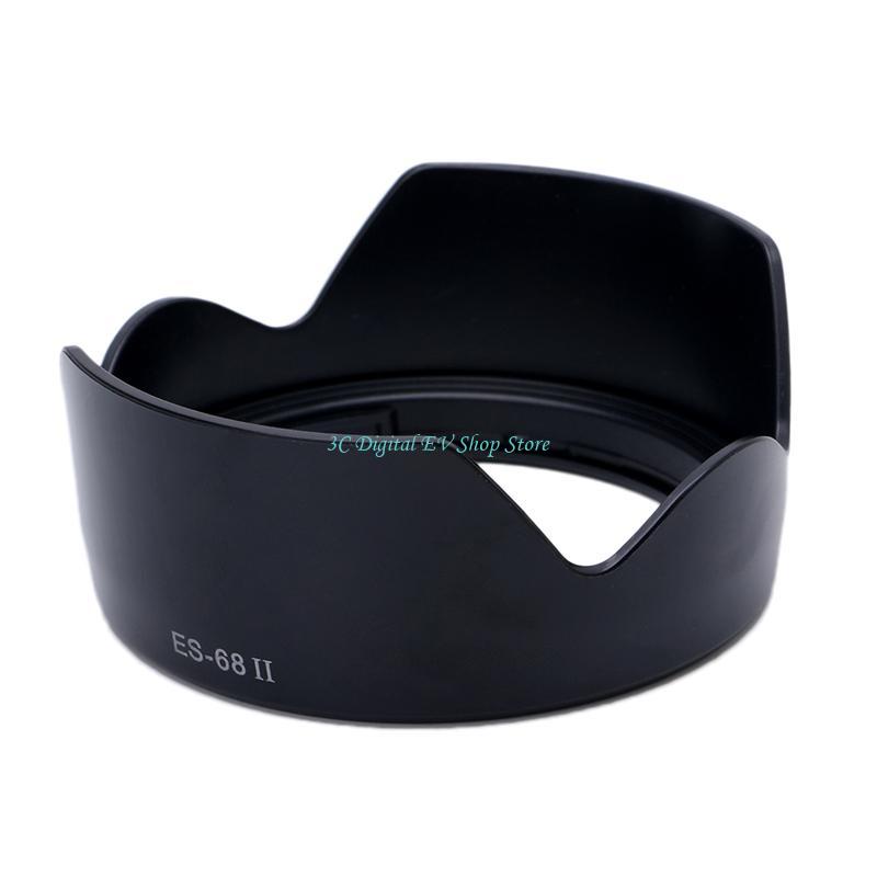 Pare-soleil à baïonnette E74D  - Lens Hood Petal avis et prix