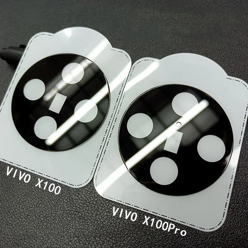Film de protection en verre tr - Photography Vivo X300 Pro avis et prix