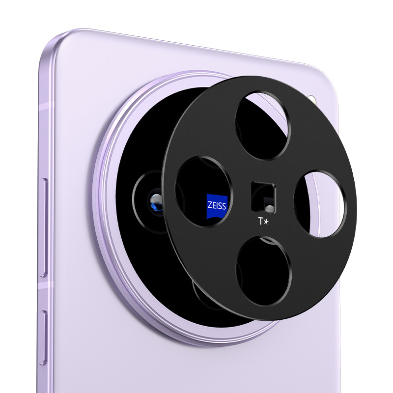Film de protection d'objectif  - Photography Vivo X300 Pro avis et prix