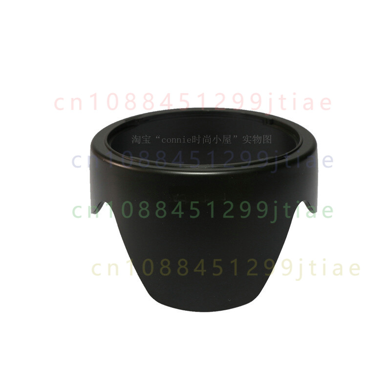 Pare-soleil d'objectif de type - Lens Hood Petal avis et prix