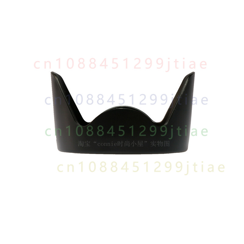 Pare-soleil d'objectif de type - Lens Hood Petal avis et prix
