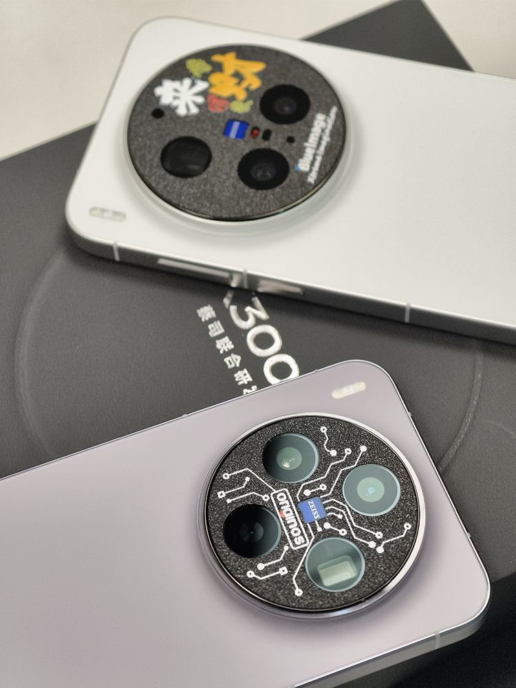 Objectif d'appareil photo pour - Photography Vivo X300 Pro avis et prix