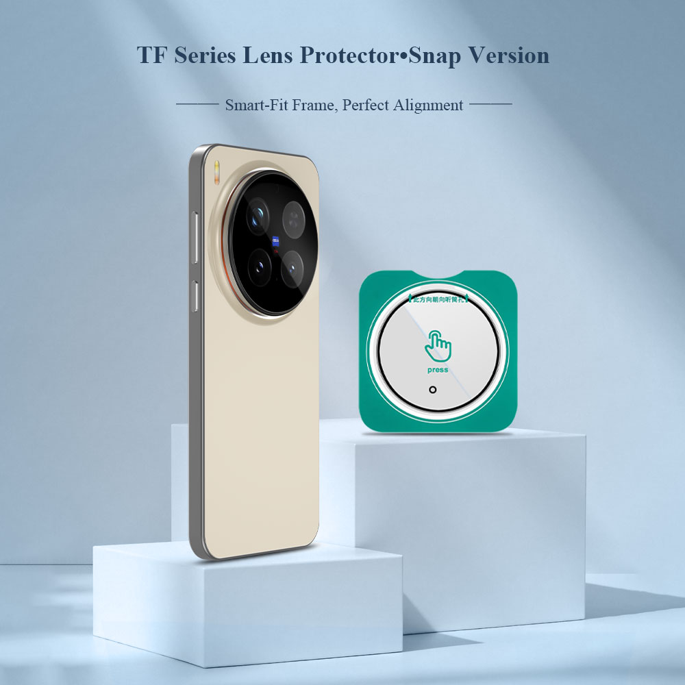 Objectif de caméra à cadre aut - Photography Vivo X300 Pro avis et prix