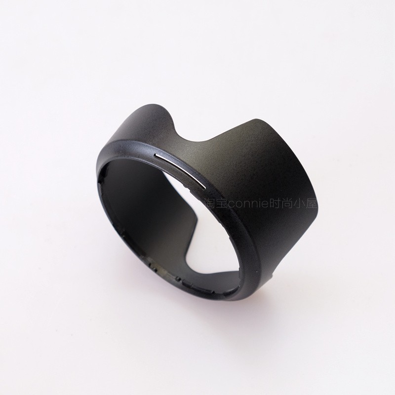 Couvercle de protection d'obje - Lens Hood Petal avis et prix
