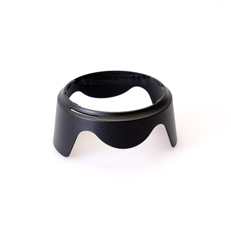 Couvercle de protection d'obje - Lens Hood Petal avis et prix