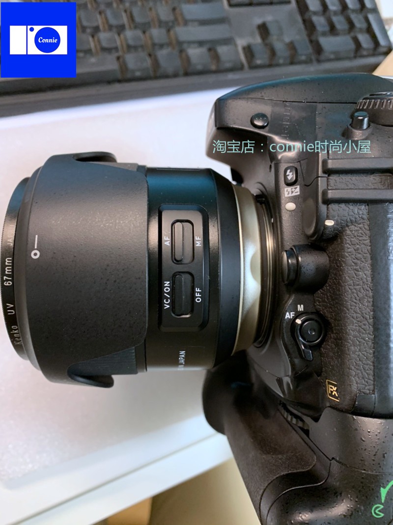 Couvercle de protection d'obje - Lens Hood Petal avis et prix