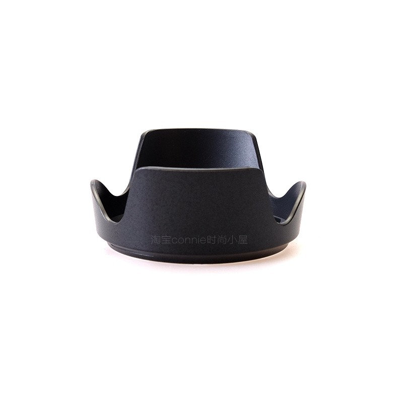 Couvercle de protection d'obje - Lens Hood Petal avis et prix